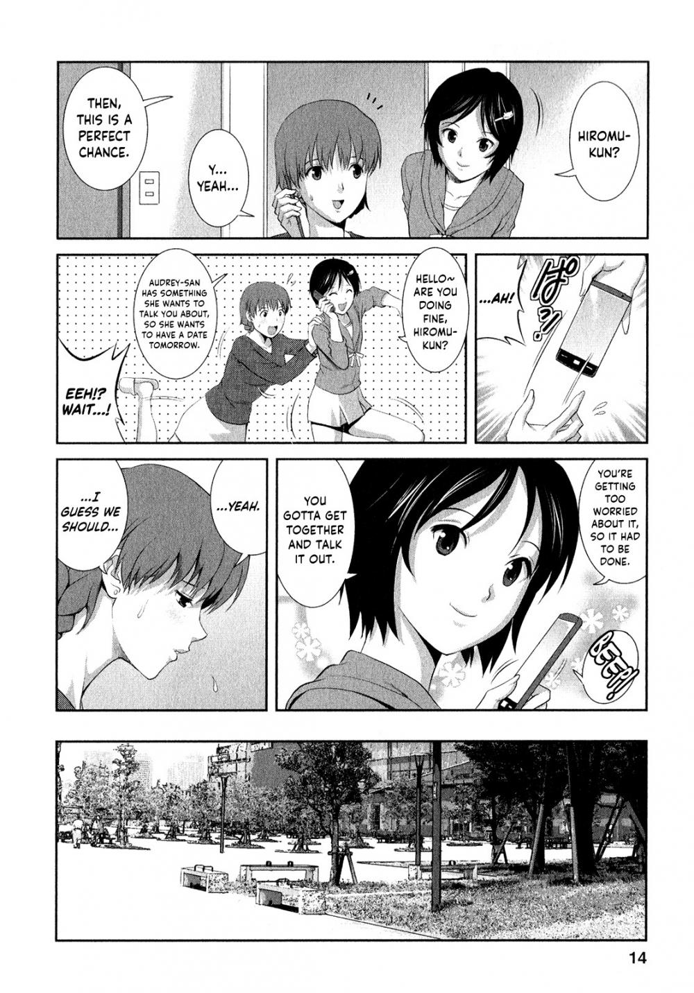 Hentai Manga Comic-Married Woman Audrey-san's Secret-Chapter 9-17